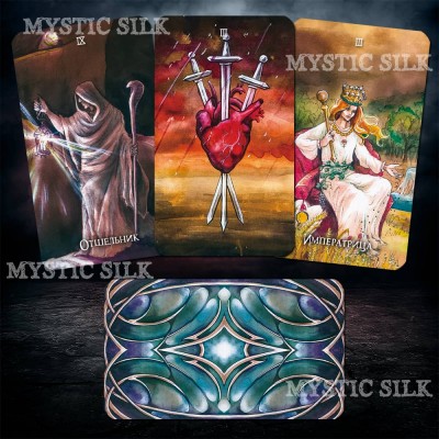 Темное Таро Уэйта (Dark Waite Tarot)