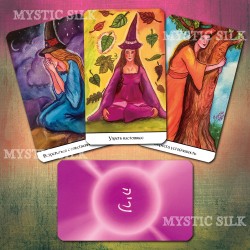 Карти Нерія. Подорож жінки (безрамкове) ((Neria Cards) (borderless))