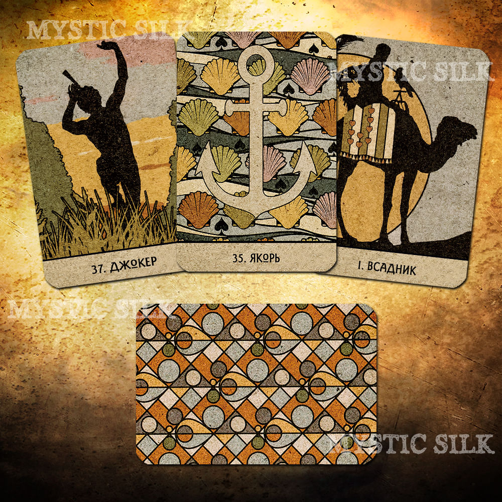 Челси Ленорман (безрамочное) (Chelsea Lenormand (borderless))