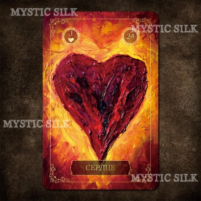 Ленорман Мистецтва Відродження (Revival Art Lenormand)