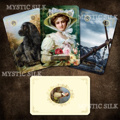 Ленорман Мистецтва Відродження (Revival Art Lenormand)