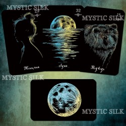 Ленорман Місяць (Ленорман Місячне Світло) (Clair de Lune Lenormand)