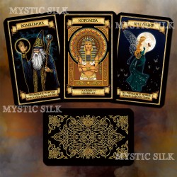 Оракул Мадам Эндоры (Madame Endora's Fortune Cards) 