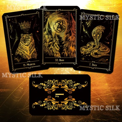 Золота класична Ленорман (ORIGINALS) (Golden Classic Lenormand)