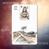 Возможно Ленорман (Maybe Lenormand)