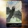 Викканская Колода (The Wicca Deck)