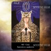Викканская Колода (The Wicca Deck)