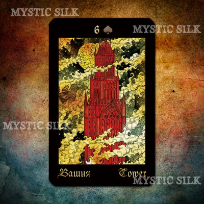 Готичні містерії (Gothic Mysteries Lenormand Oracle)