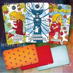 Карты ЖЖ Яны Франк (Jana Frank's LiveJournal Cards)