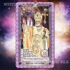 Оракул Пророчества Ангелов (Prophecy of Angels Oracle)