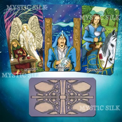 Таро Путешествие Короля (A King’s Journey Tarot)