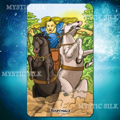 Таро Путешествие Короля (A King’s Journey Tarot)