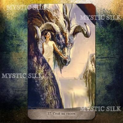 Оракул Божественна Природа (Divine Nature Oracle Deck)