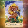 Оракул Тайного Леса (Secret Woods Oracle)