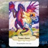 Оракул Вдохновляющих Видений (Inspirational Visions Oracle Cards)