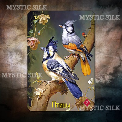 Ленорман Золотого Століття (The Golden Age Lenormand)