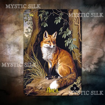 Ленорман Золотого Століття (The Golden Age Lenormand)