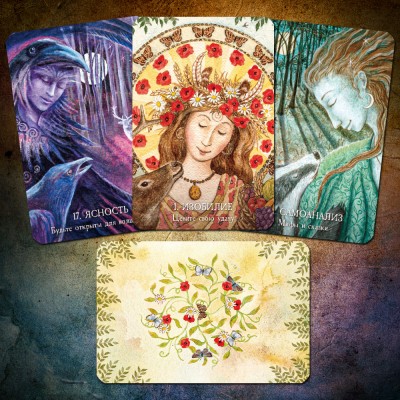 Оракул Богини Сновидений (Goddess Dream Oracle)
