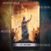 Оракул Древнего Рима (The Oracle of Ancient Rome)