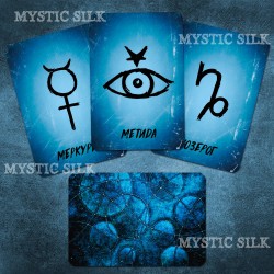 Астрологическая колода (ОРИГИНАЛ) (Astrological deck (ORIGINAL))