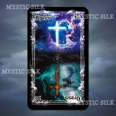 Ленорман Місячне світло (Moonlight Lenormand)