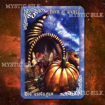 Містичний Оракул Дихання Ночі (Mystical Oracle Breath of the Night)