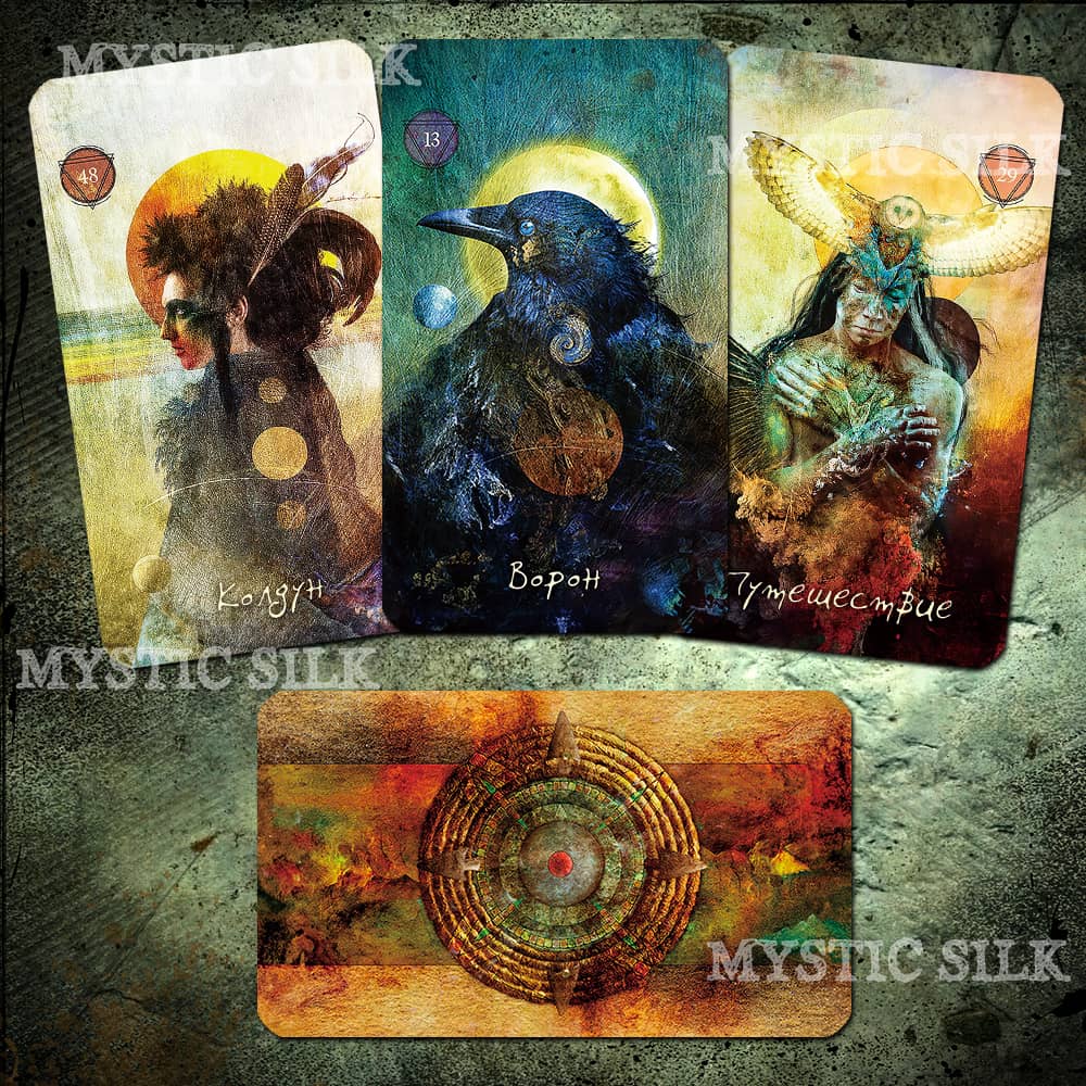 Оракул Шамана-мистика (Mystical Shaman Oracle)