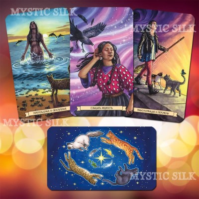 Оракул Відьма Щодня (Everyday Witch Oracle)