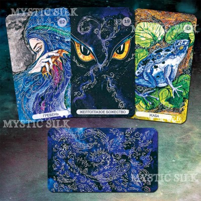 Шаманські карти Річка Життя (Shamanic Cards River of Life)