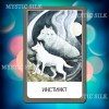 Оракул Чакры. Источник мудрости (Chakra Wisdom Oracle Cards)