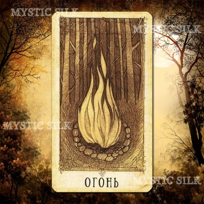 Оракул Відьми (Witch's oracle)
