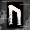 Чернильные Руны (Ink Runes)
